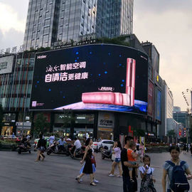 中国 フル カラーのビデオ屋外の導かれた広告掲示板はP8前部アクセス7000nitsを選別します サプライヤー