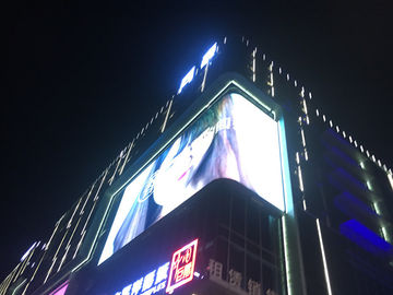 中国 路傍のためのプログラム可能な広告掲示板の表示屋外広告 代理店