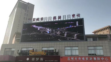 中国 無線動的電子導かれた広告スクリーン防水50KG 代理店