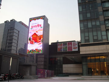 中国 リモート・コントロール8つのMMピクセル ピッチによって導かれる掲示板の広告の表示壁IP65 代理店