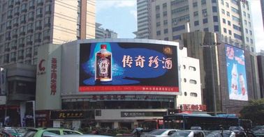 中国 RGBの掲示板の広告によって導かれる表示画面の大規模によって12 MM 1080Pは2000HZが新たになります 代理店