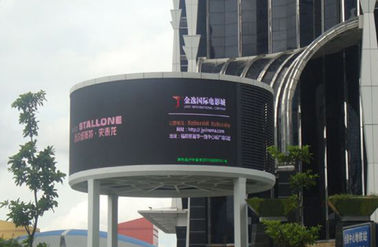 中国 360度の屋外円形の広告によって導かれる表示画面曲げられたP12は防水します 代理店