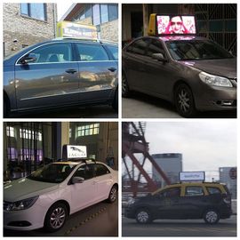 中国 屋外12Vタクシーはスクリーン高リゾリューション1R1G1Bアルミニウム フレームを導きました サプライヤー