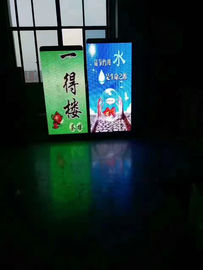 中国 デジタル屋外の媒体のための省エネの広告のスクローリング ポスターSMD3535 サプライヤー