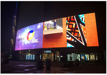 中国 高い明るさ屋外の導かれた広告スクリーンの掲示板アルミニウム960 * 960のMM サプライヤー