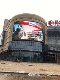 中国 P5太字の屋外の導かれた広告スクリーン、SMD2727によって導かれる広告の表示 サプライヤー