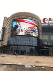 中国 P5太字の屋外の導かれた広告スクリーン、SMD2727によって導かれる広告の表示 会社