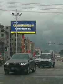 中国 多彩なフラット ケーブルとの屋外の導かれたビデオ壁スクリーンSMD3535 Nationstarをスクロールする固定P8 代理店
