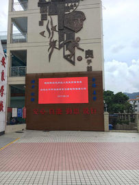 中国 アルミニウム屋外の導かれたビデオ スクリーン、Meanwell力の屋外の導かれた表示画面IP65 代理店