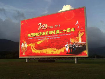 中国 屋外の導かれたビデオ スクリーンSMD3535 P8の白のバランスをスクロールする広告 代理店