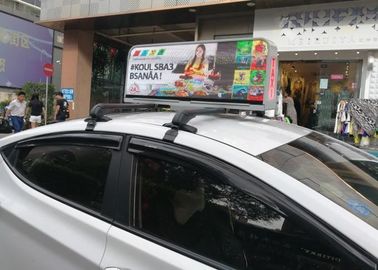 中国 自動的に鮮やかなビデオ タクシーによって導かれるスクリーンの明るさは二重側面アルミニウムを調節します 工場